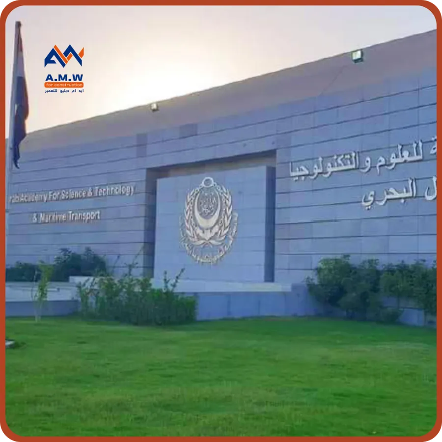 Arab Academy for Science, Technology and Maritime Transport, Alamein — AMW For Construction