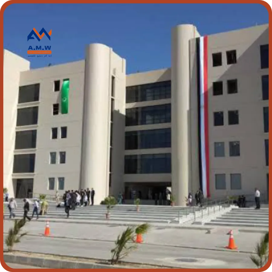 Arab Academy for Science, Technology and Maritime Transport, Alamein — AMW For Construction