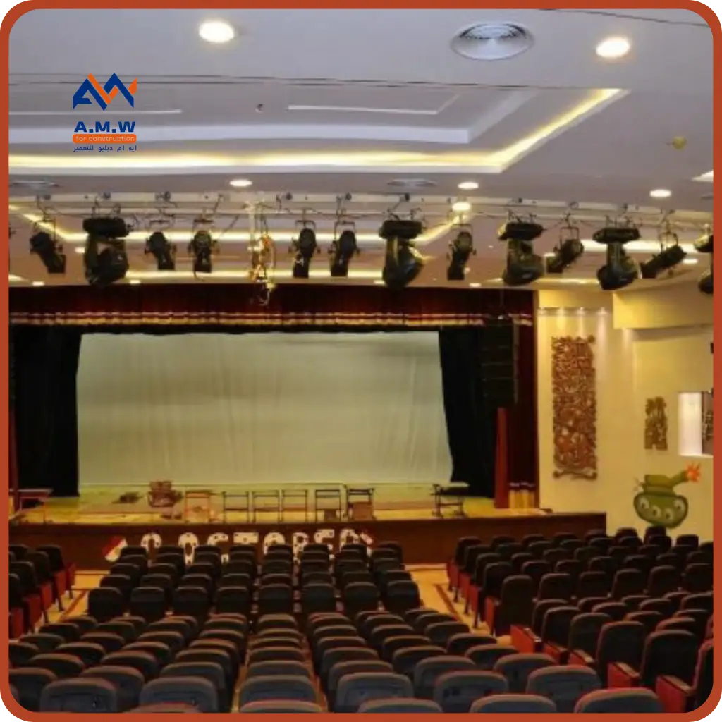 Theater of Badr School, Suez — AMW For Construction