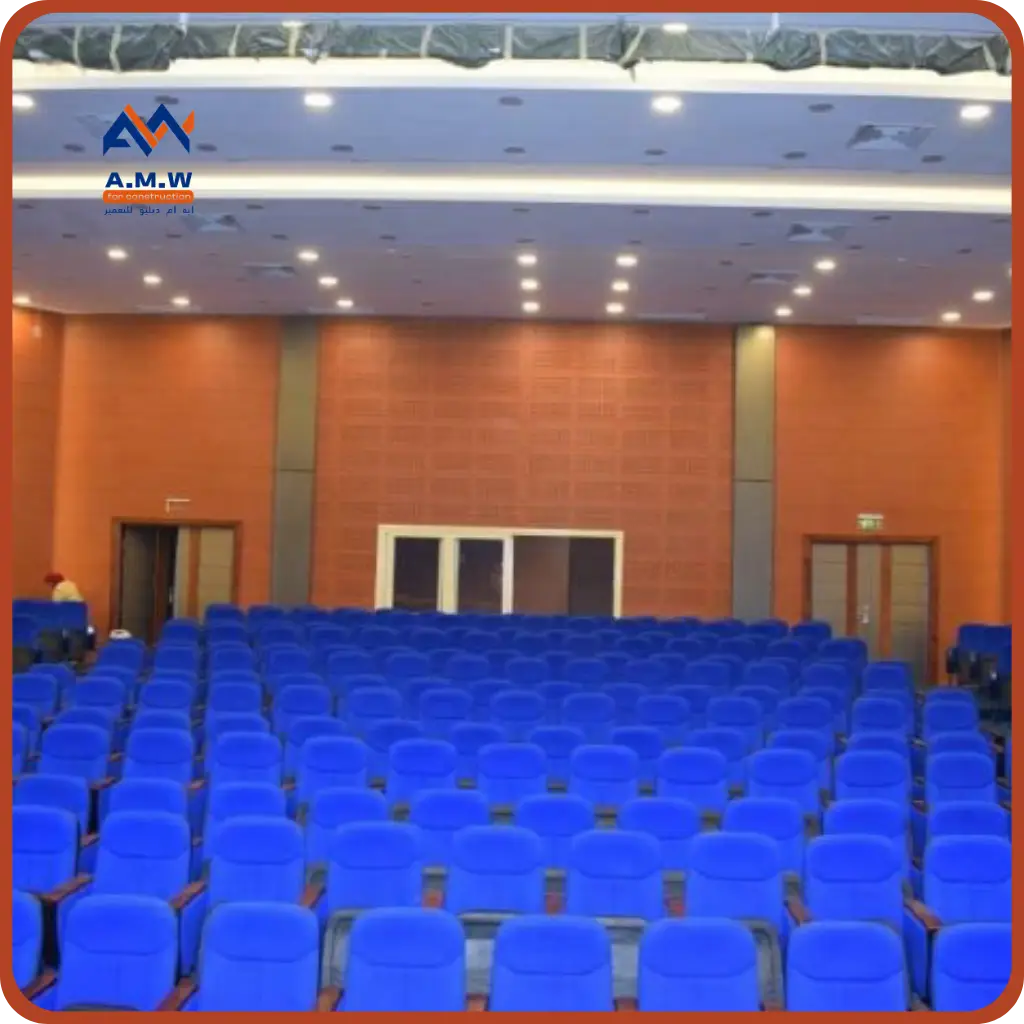 NIS School Theater — AMW For Construction