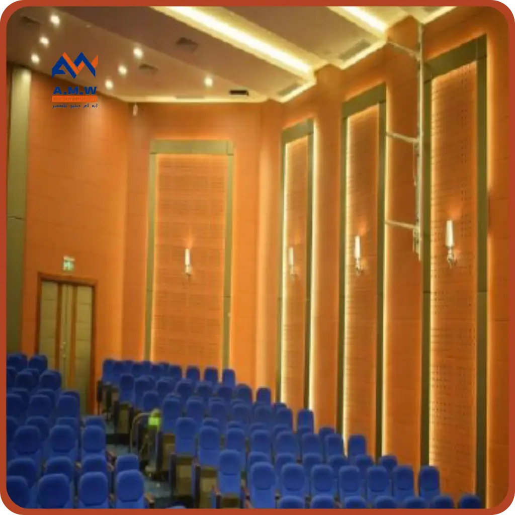 NIS School Theater — AMW For Construction