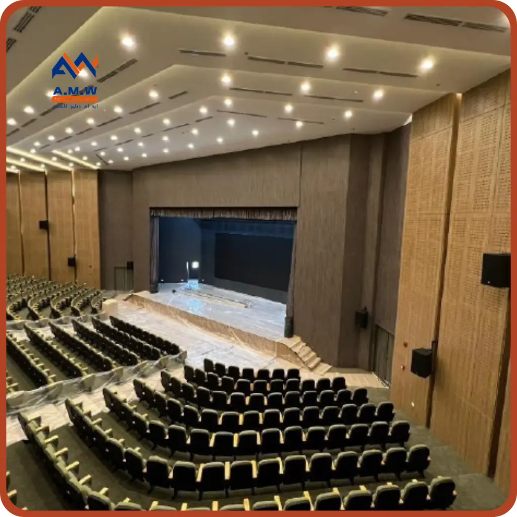 NIS School Theater — AMW For Construction