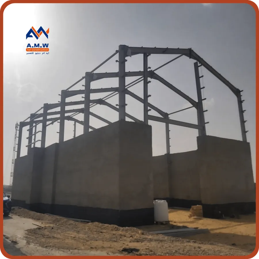 X-Ray Building, New Administrative Capital — AMW For Construction