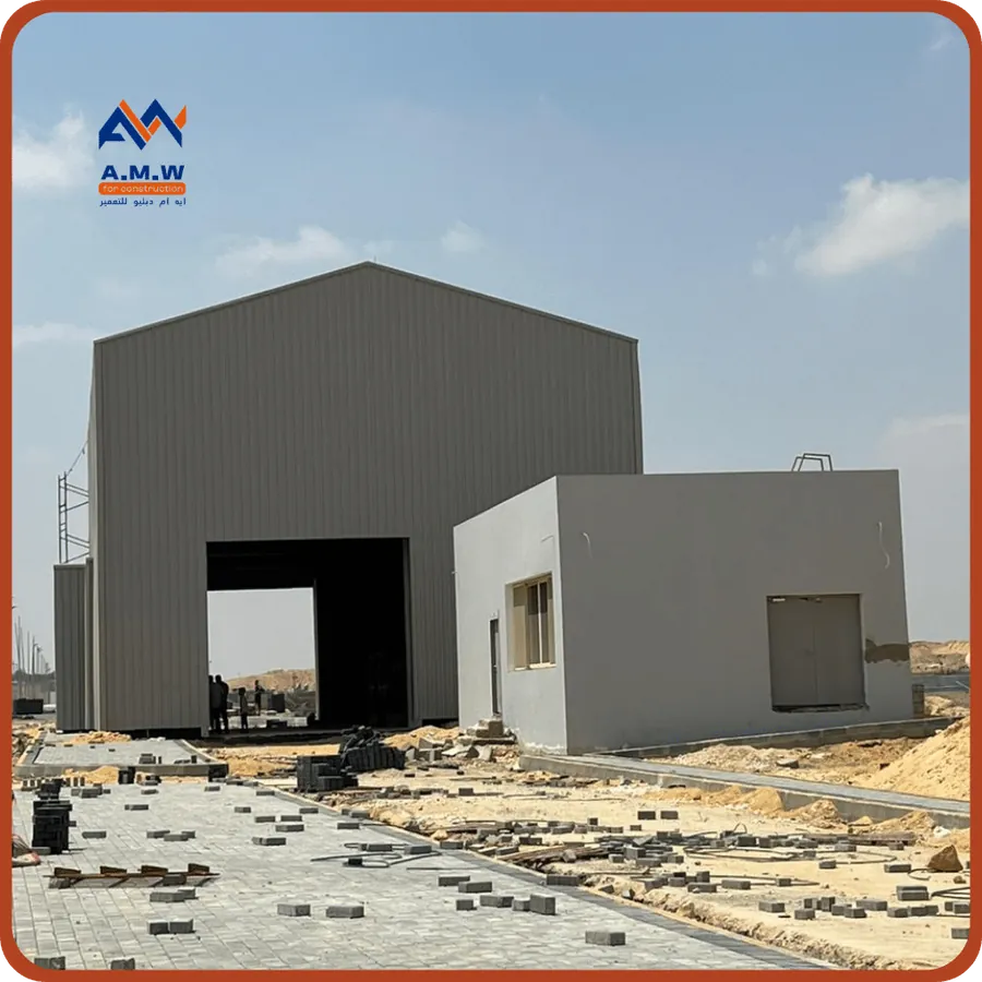 X-Ray Building, New Administrative Capital — AMW For Construction